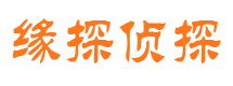 莎车外遇出轨调查取证